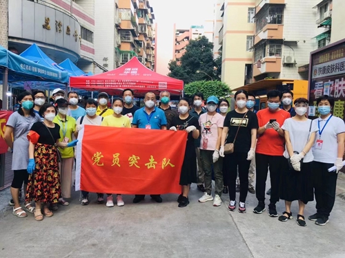支援荔灣區(qū)全員核酸檢測工作，志愿服務突擊隊快速行動！